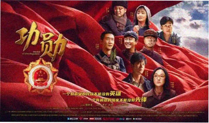 特辑 banner