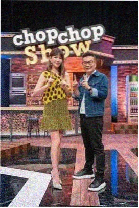 短剧: 逆鳞千金