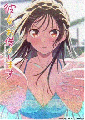 动漫: 神灵假面